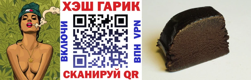 Амфетамин Мегион