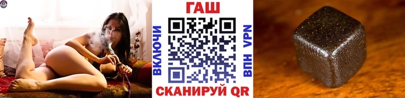 Купить наркотики Мегион ГАШ СК Амфетамин Каннабис Мефедрон