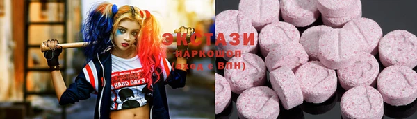 ешки Аркадак