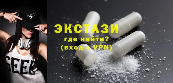 крисы Алексеевка