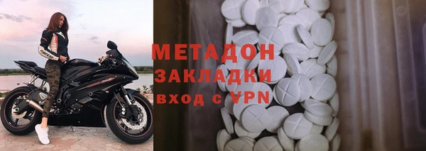 мет Алексин