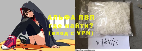 mix Армянск