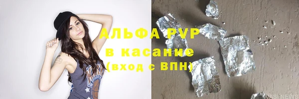 ешки Аркадак