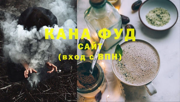 кокаин премиум Арсеньев