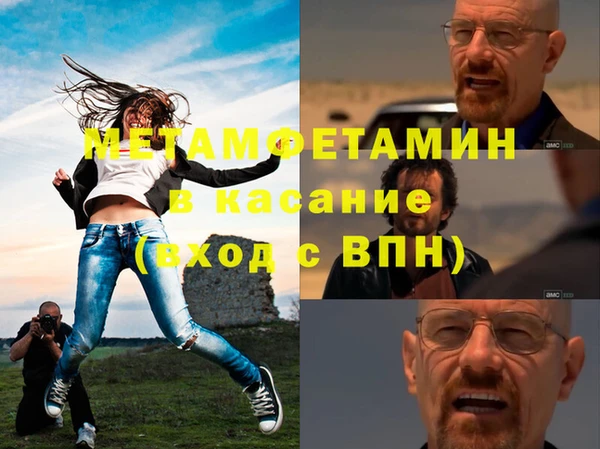 ешки Аркадак