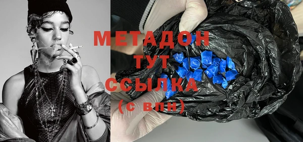 ешки Аркадак
