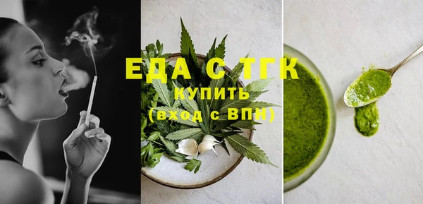 ешки Аркадак