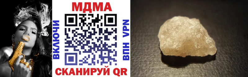 MDMA crystal  ссылка на мегу рабочий сайт  площадка формула  Мегион 